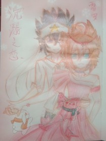 深入了解 今日看料回家入口