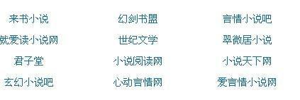 51爆料每日大赛 反差大赛每日务